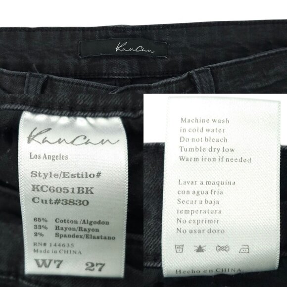 KanCan Ankle Zip Mid Rise Jeans Womens Size 27 Black Stretch Skinny Denim - Picture 8 of 15